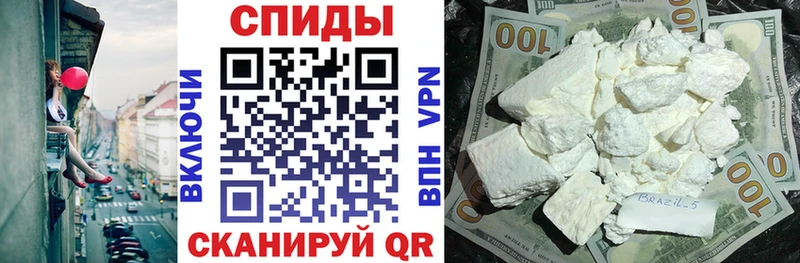 наркота  Арсеньев  АМФЕТАМИН 97% 