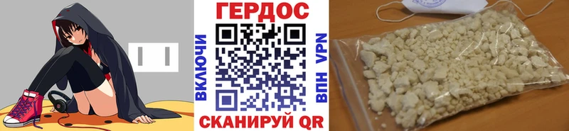 blacksprut   Арсеньев  ГЕРОИН белый 