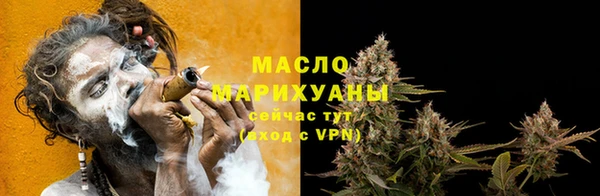 mdma Переславль-Залесский