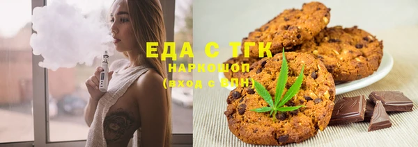 mdma Переславль-Залесский