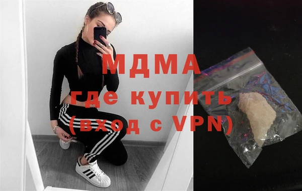 сатива Остров