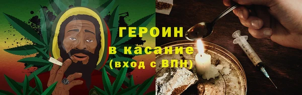 MDMA Premium VHQ Вязьма