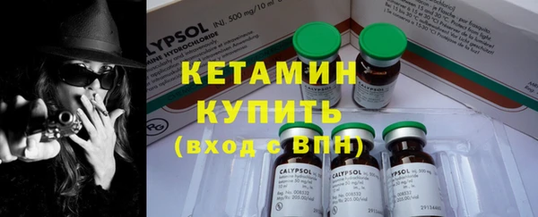 сатива Остров