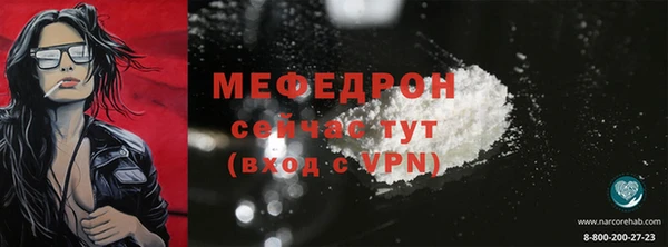 сатива Остров