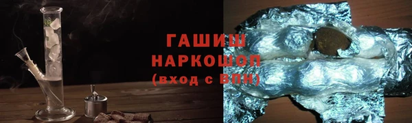 mdma Переславль-Залесский