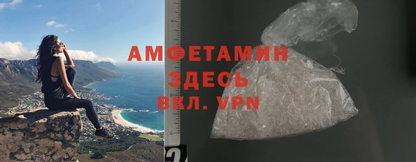 mdma Переславль-Залесский