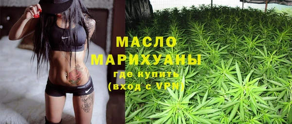 ГАЛЛЮЦИНОГЕННЫЕ ГРИБЫ Осташков
