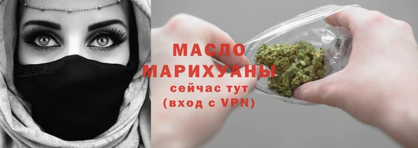 сатива Остров