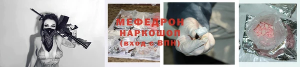 сатива Остров