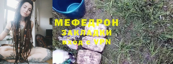 сатива Остров