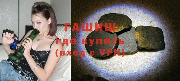 сатива Остров