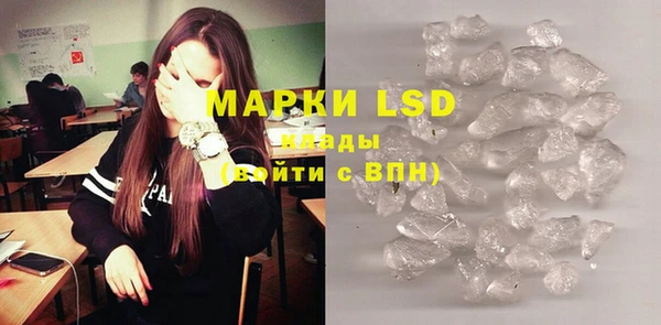 mdma Переславль-Залесский
