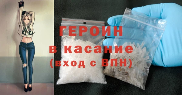 сатива Остров