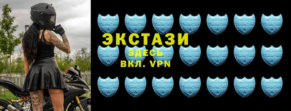 мет Вязники