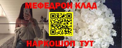 spice Канаш