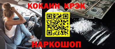 мдма Азнакаево
