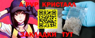 a pvp Камышлов
