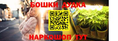 твердый Кандалакша