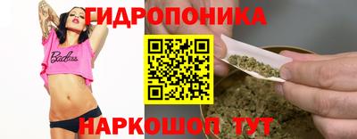 твердый Кандалакша