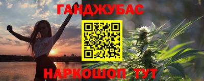 твердый Кандалакша