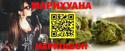 твердый Кандалакша