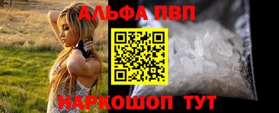 a pvp Камышлов