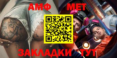 a pvp Камышлов