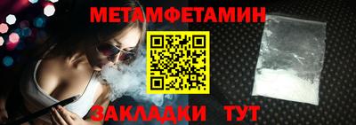 a pvp Камышлов