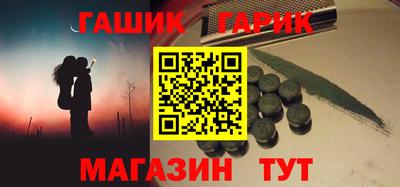 твердый Кандалакша