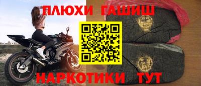 твердый Кандалакша