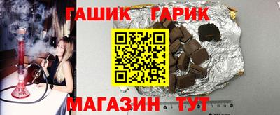 твердый Кандалакша