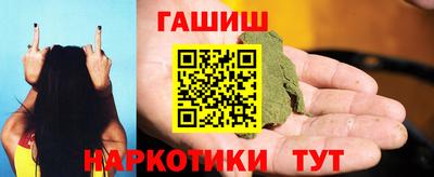 твердый Кандалакша