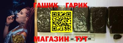 твердый Кандалакша