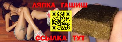 a pvp Камышлов