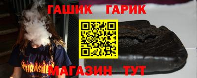 твердый Кандалакша