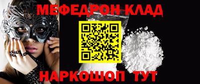 a pvp Камышлов