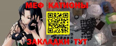 a pvp Камышлов