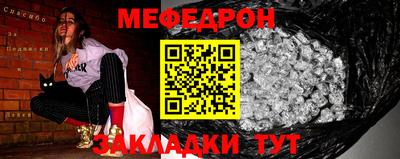 a pvp Камышлов